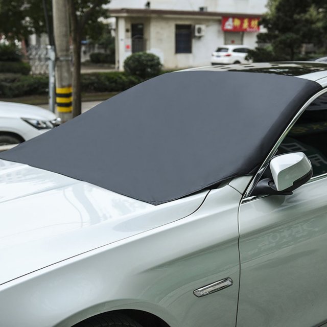 New Practical Car Windscreen Cover Anti Ice Snow Frost Shiel - 图2