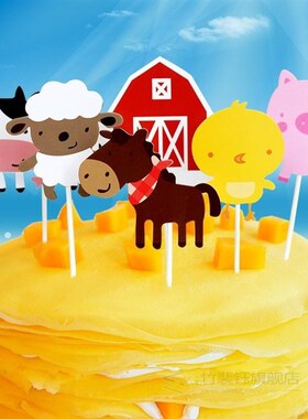 12pcs Birthday Cake Insertion Card Cute Farm Small Animals C