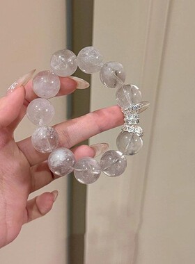 紫梦星河灰紫兔毛水晶手串女轻奢设计高级感串珠紫气东来招财手链
