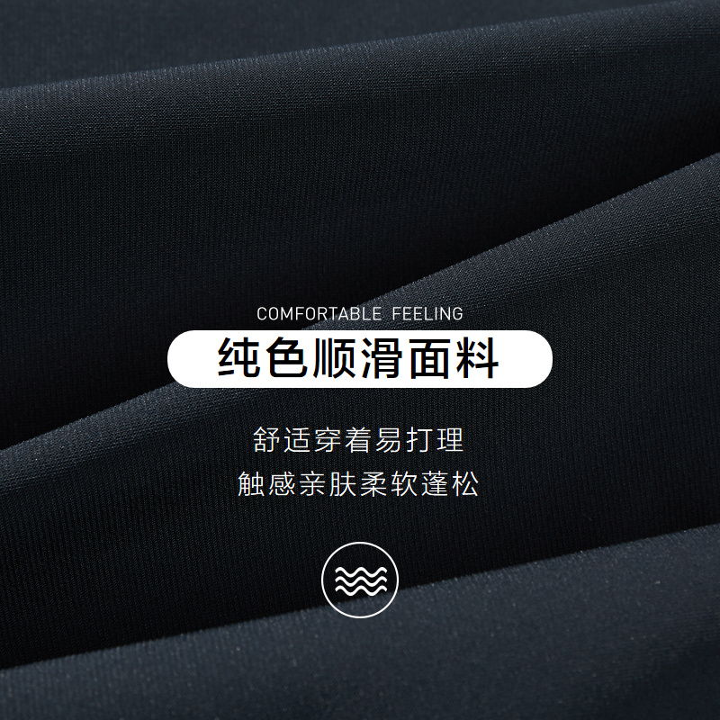 HLA/海澜之家羽绒服男短款2023冬装加厚工装防风保暖时尚鸭绒外套