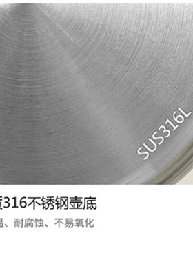 KUB/可优比恒温调奶器玻璃水壶配件消毒烘干三合一温奶器水壶身