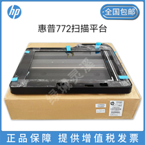 New original fit HP HP HP 772 772dn 77740dn dw scanning platform scanner Scanning head component scanner page wide A3 printer accessories
