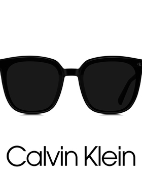 ck方框太阳镜男防紫外线