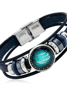 12星座亮片星空皮革手链