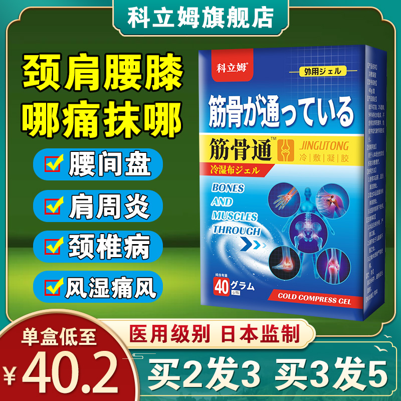 压敏纸 新人首单立减十元 22年2月 淘宝海外