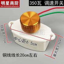 Stove mellow oil hearth drums 5 ventilator throttle switch 30 endless transmission magnetoelectric pump cotton candy throttle