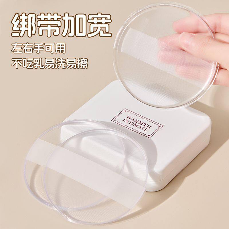 日本擦身体乳神器家用硅胶不吃乳懒人素颜霜防晒霜美黑油涂抹工具,淘宝优惠券,粉丝福利购,淘宝优惠卷