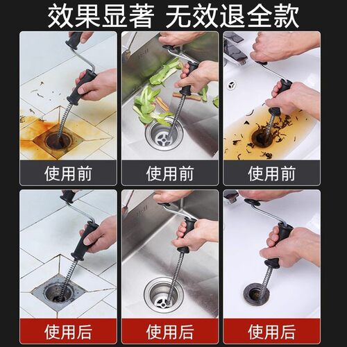 下水道疏通神器家用疏通器通卫生间厕所马桶管道堵塞专用工具弹簧 - 图3