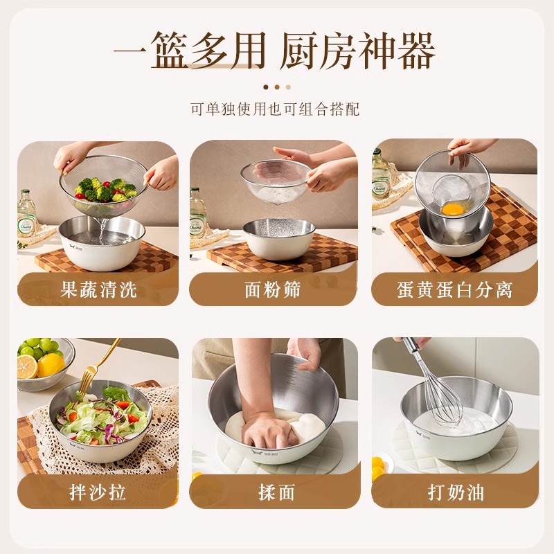 双枪304不锈钢双层沥水篮淘米筐洗米篮洗菜盆果盆滤水篮不锈钢盆