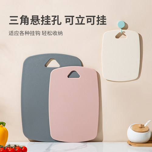 双枪婴儿辅食菜板家用厨房切水果砧板分类塑料案板小占粘板切菜板 - 图2