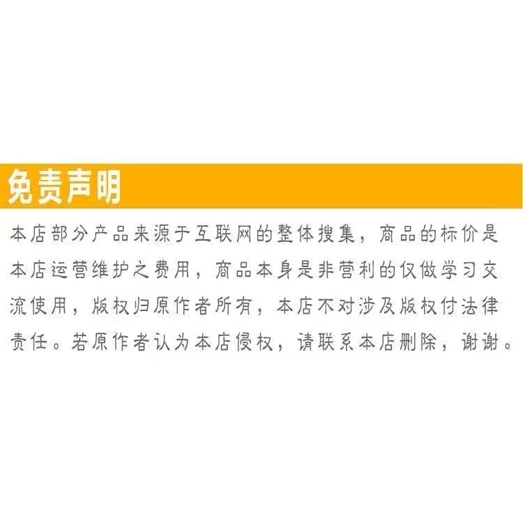 英文学习闪卡墙贴英语亲子对话日常用语高清电子版可打印早教启蒙-图2