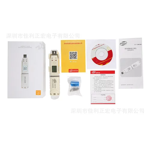 标智GM1365温湿度记录仪冷链温度湿度自动记录带报警药房仓库 - 图3
