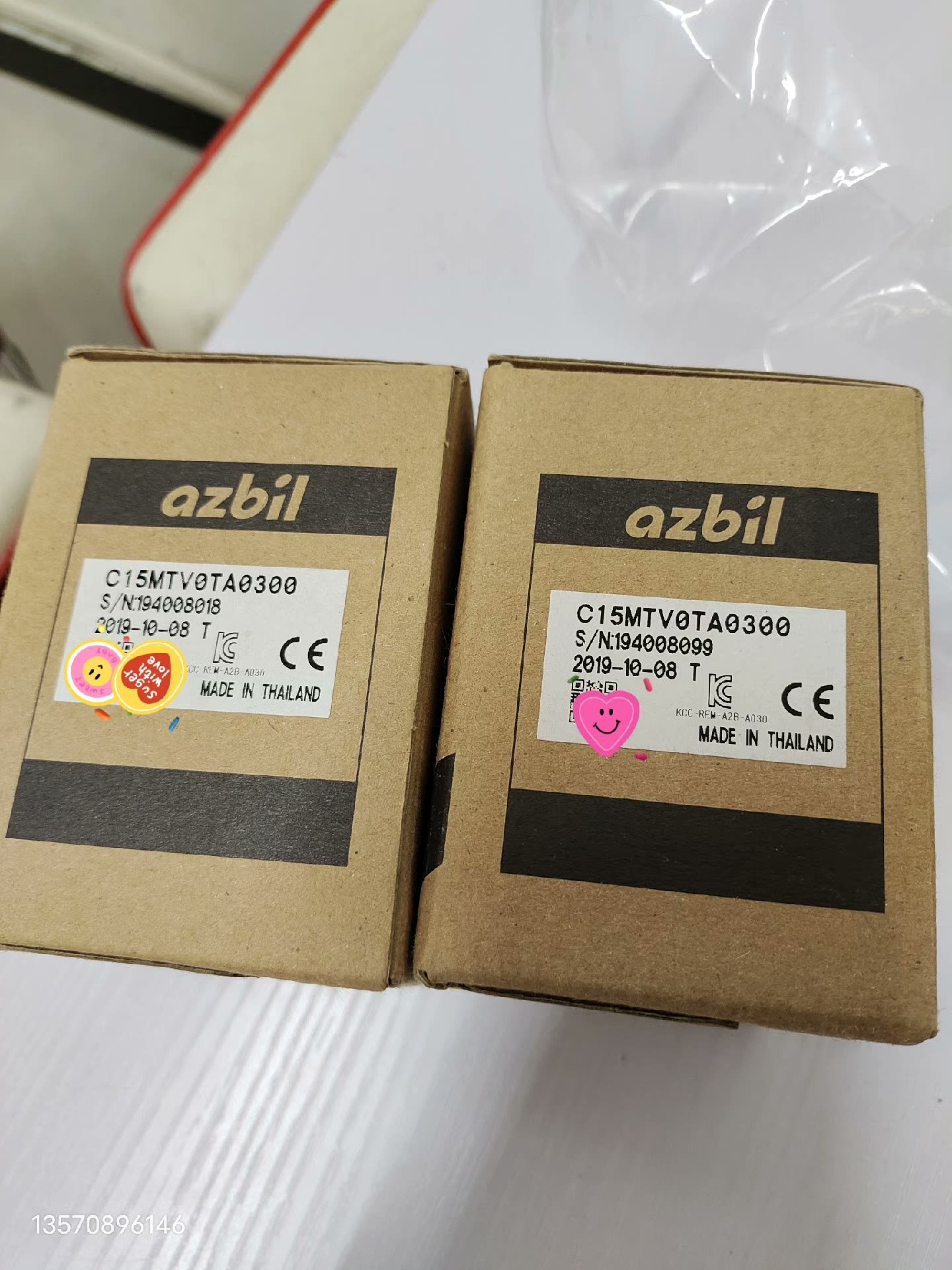 全新原装山武 AZBIL温控器 C15TR0RD0300两-图0