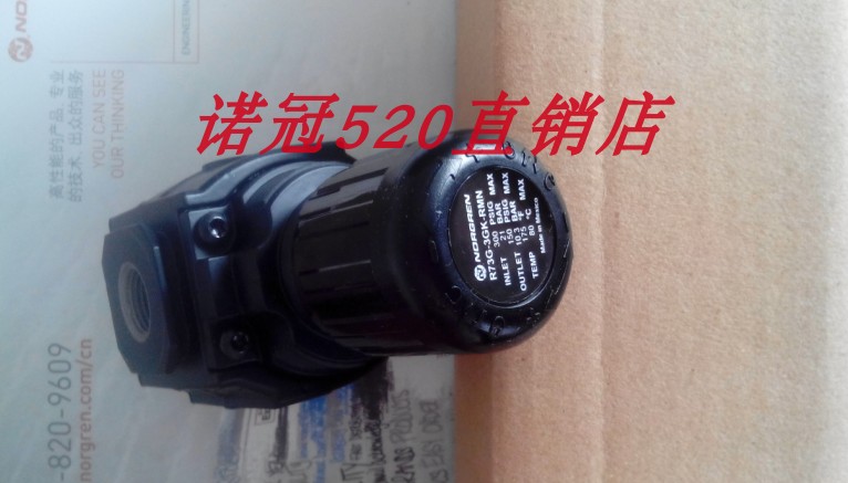 R73G-3GK-RMN现货 R73G-4GK-RMN调压阀 R73G-2GK-RMN - 图1