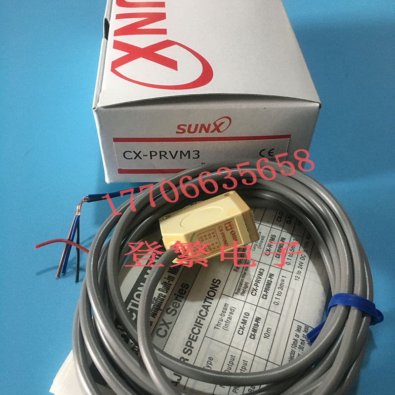 神视CX-D800 CX-D100 CX-RVM5 CX-PRVM3光电开关传感器-图3