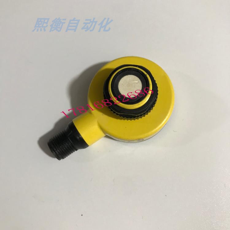 国邦纳 T186UEQ T18VP6URQ超声波对射式传感器-图3