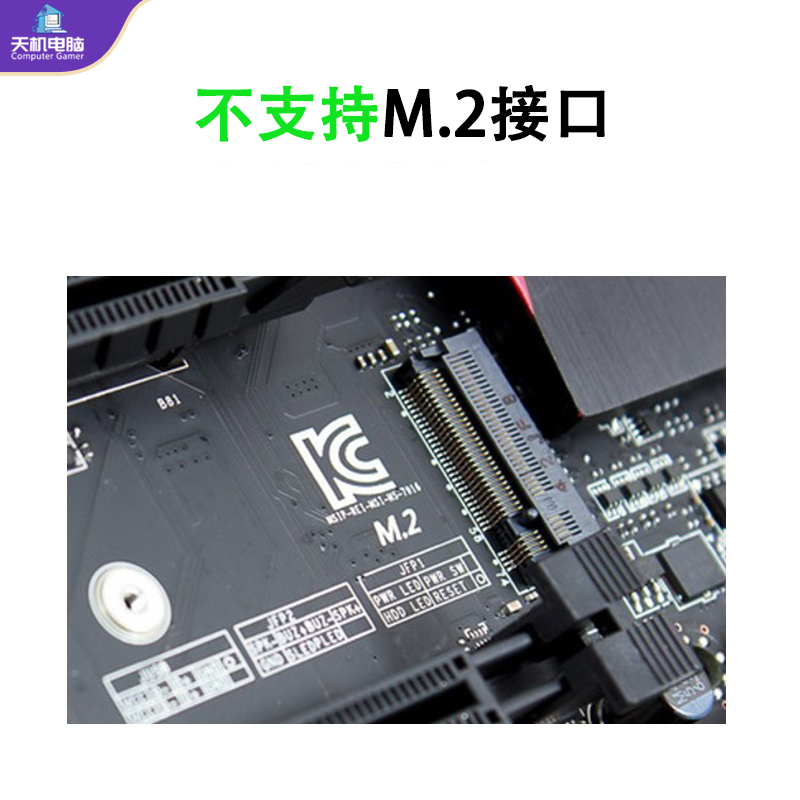 MSATA转SATA转接卡SSD固态硬盘sata3.0接口扩展卡MINI SATA转7Pin-图0