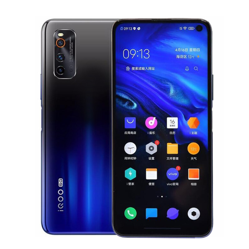 vivo iQOO Neo3 双模5G 骁龙865 高清拍照 旗舰性能电竞智能手机 - 图3