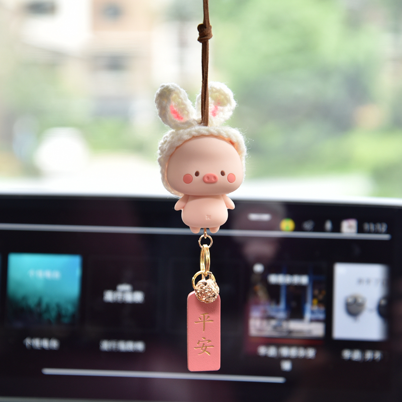 可爱汽车挂件后视镜车内吊饰平安小猪车载吊坠车挂饰品网红女神款 - 图1
