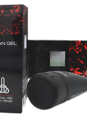 russia Titan Gel Big Penis Male Enhancement Increase cream