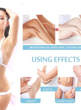 Women Body Whitening Cream Underarm Legs Knee Elbow Private