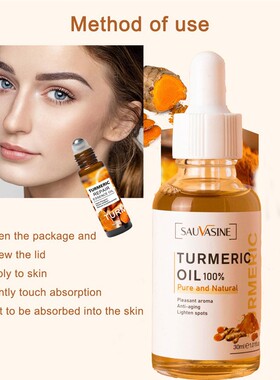 Turmeric Face Massage Essential Oil Toning whitening姜黄油液