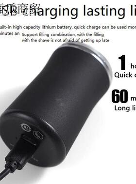 Electric Shaver Rechargeable Shaving Machine for Men Beard