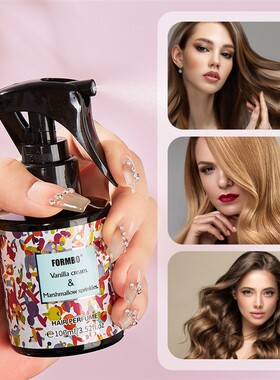 Cross-border Hair Perfume Lasting Fragrance Portable Nozzle