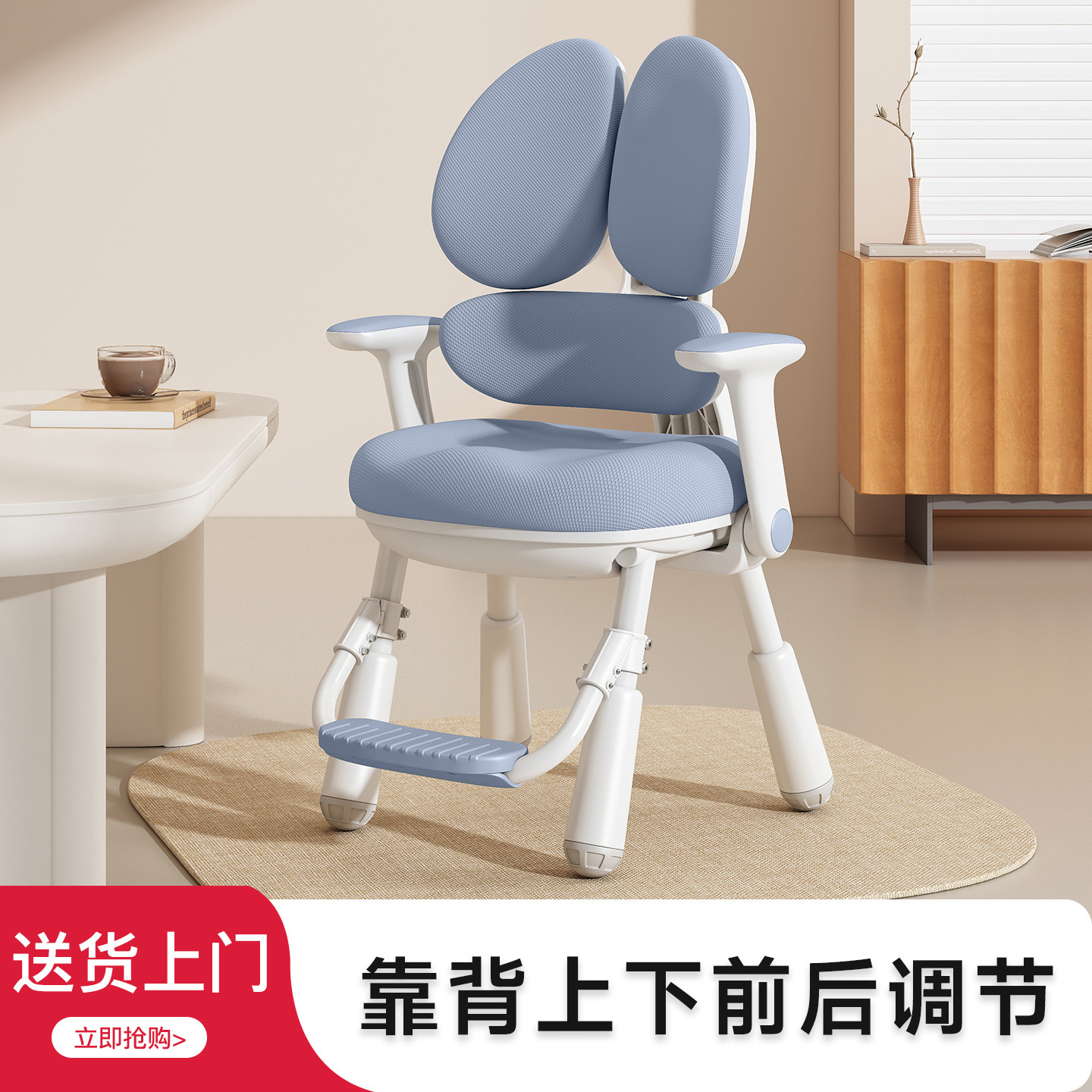 图3