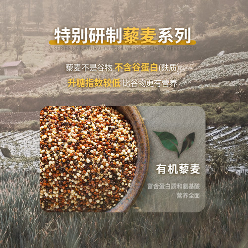 Farmina法米娜进口成猫粮有机藜麦滋养泌尿鸭肉鲱鱼鹌鹑5kg官方 - 图1