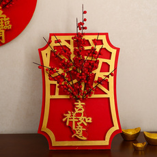 Праздничные значки 新年中国结福字木质挂件装饰品春节过年2022场景布置高档壁挂挂饰