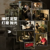 SABIAN Shabin Ding Ding Ding Famous Artists Series 20/22 дюйма канадского полки джаз