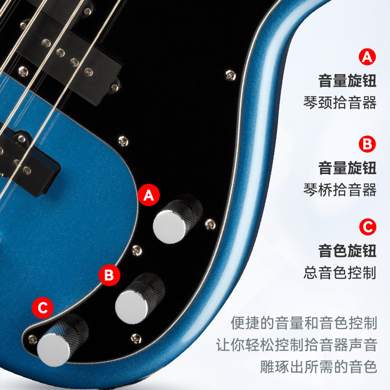  迷迪城堡乐器专营贝司-电贝司