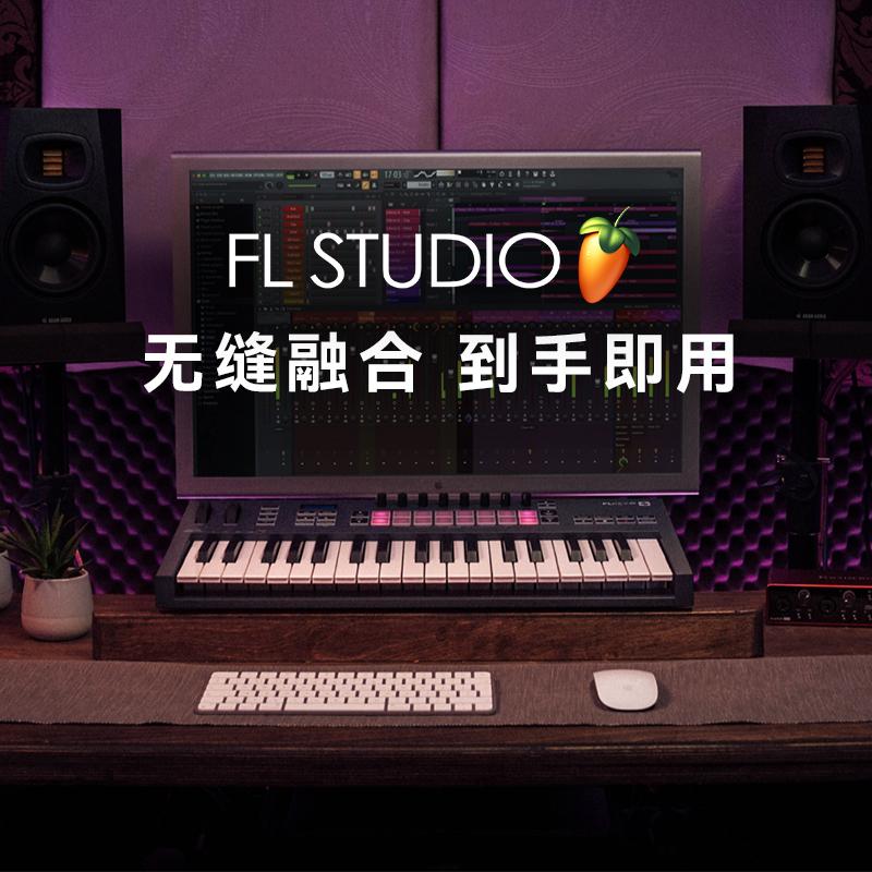 NOVATION诺维逊FLKEY音频MIDI键盘控制器37/49/61音乐编曲打击垫-图2