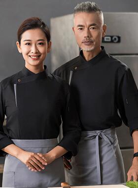 高档酒店餐厅厨师工作服男长袖
