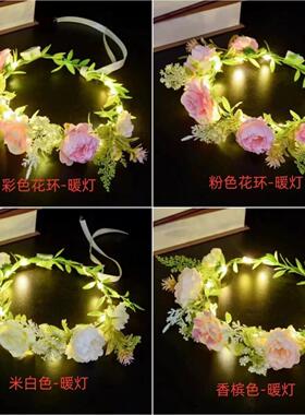 森系发光闪光仙女花环甜美发饰