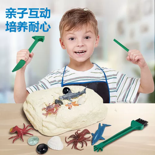 Археологическая морская игрушка, динозавр, «сделай сам», археологические раскопки, с драгоценным камнем, ископаемые