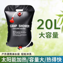 Also multifunctional shower tent green outdoor fishing camping portable temporary locker bath bathing room house