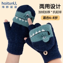 Child Gloves Winter Boy Five Finger Flip Glove Girl Half Fingertip Autumn Winter Knit Anti-Chill Warm and Warm Fleece