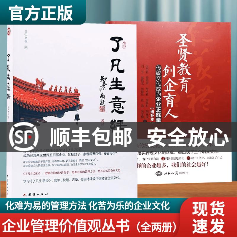 胡小林 新人首单立减十元 22年8月 淘宝海外