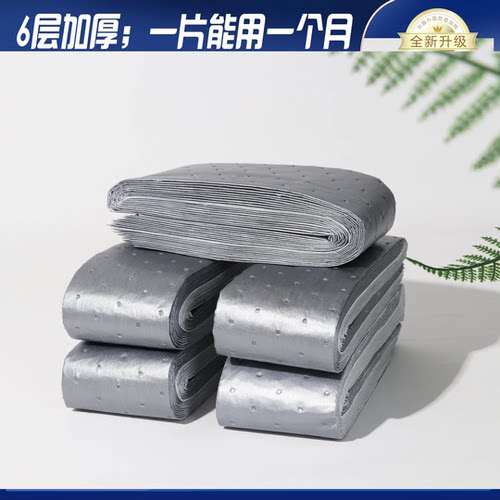 第三代加厚灰膜抽油烟机吸油棉阻燃通用吸油棉一次性免洗家用WT2 - 图0