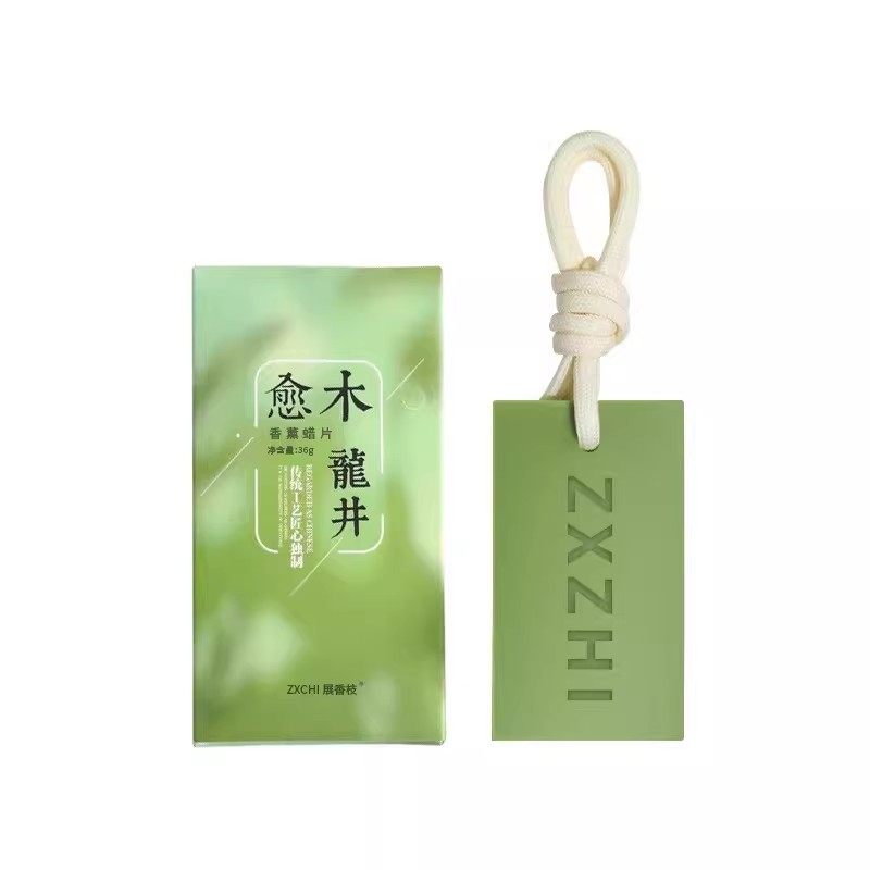 【下单立减50】衣柜香薰蜡片扩香石植物精油无火香氛持久留香ZH,淘宝优惠券,粉丝福利购,淘宝优惠卷