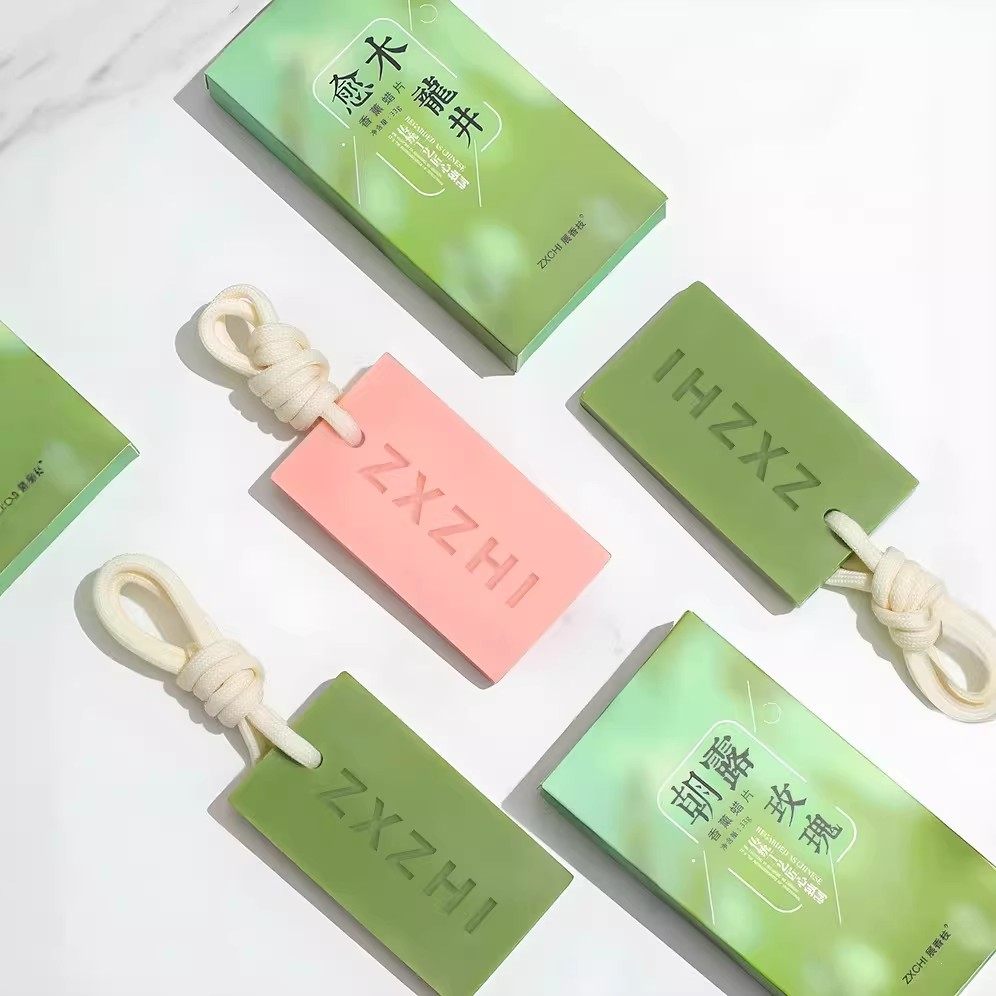 【下单立减50】衣柜香薰蜡片扩香石植物精油无火香氛持久留香ZH,淘宝优惠券,粉丝福利购,淘宝优惠卷