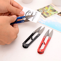 Cut Head With Cut ten wire Dress Cut Stitch Embroidered Wire Cut type Home Clothing Spring Workout Knife knife Words with small knife Bullet Thread U Hands