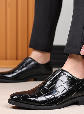 shoesformen跨境石头纹