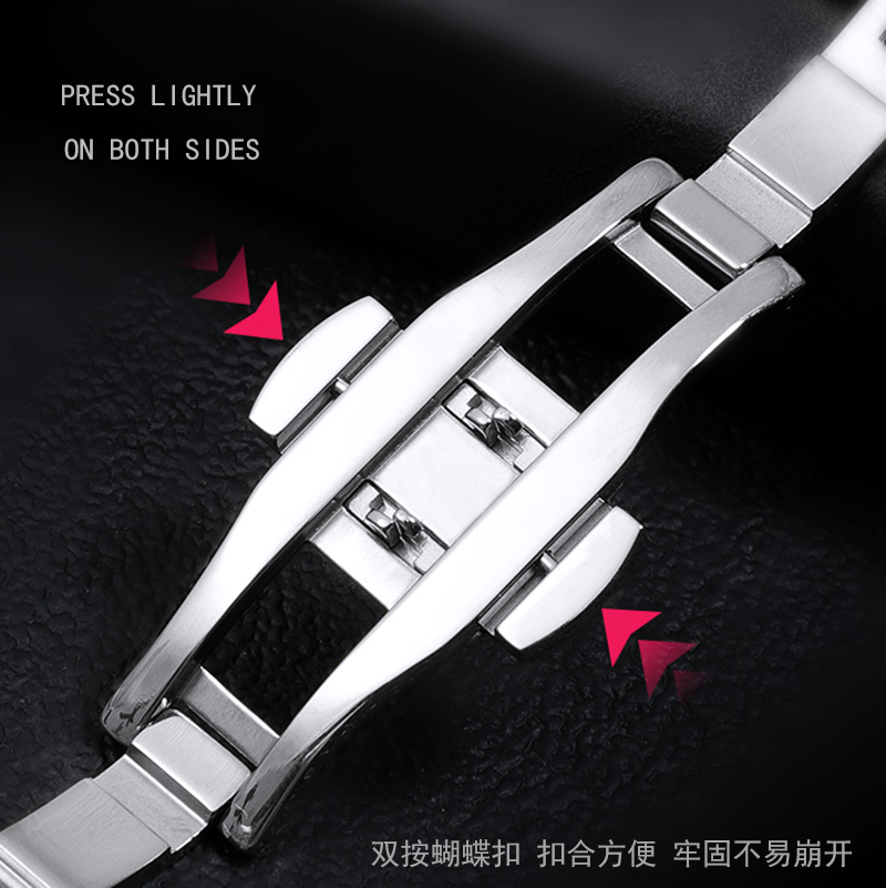 女士精钢浪琴dw ck阿玛尼天王手表带 素铂配件