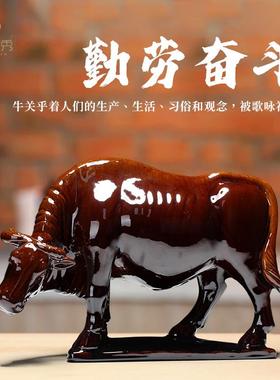 25款陶瓷牛低头喝水牛卫生间厨房摆件水牛黄牛生肖家居中式手工装