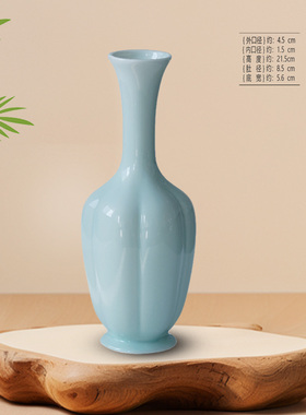 宋代美学花瓶陶瓷花瓶摆件古风拍摄道具玄关复古陶瓷器仿古花瓶