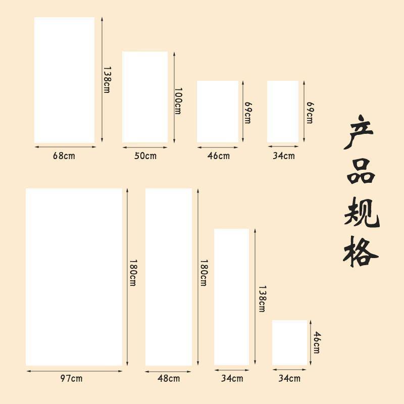 四尺六尺三尺4尺3开对裁加厚生宣熟宣半生熟国画作品书法专用宣纸-图0