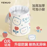 Можно сложить и замочить сумки для ног, ноги, изоляция бассейна, общежитие общежития пузырьков, глубокий бочо